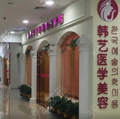 �Ĵ��ɶ�����Щ���������ҽԺ