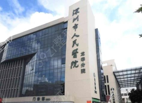 ����˽����������ҽԺ������top5��ӱ����