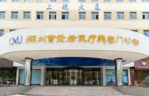 ����˽����������ҽԺ������top5��ӱ����