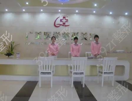 �������ҽ������ҽԺ������ǿ�����ع�