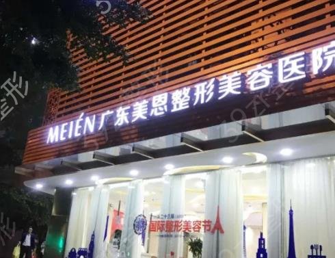 �������ҽ������ҽԺ������ǿ�����ع�