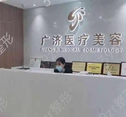 江西整形医院排名前四名单公布