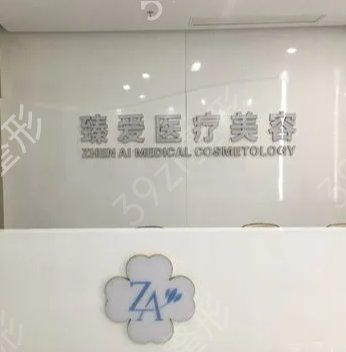 江西整形医院排名前四名单公布