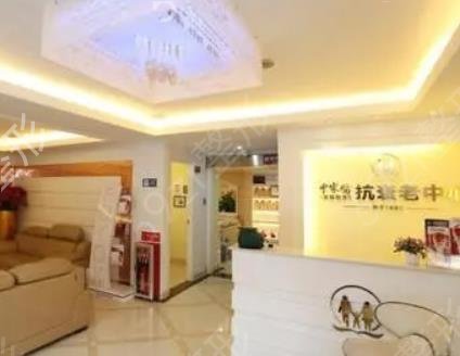 广州正规的吸脂十大医院