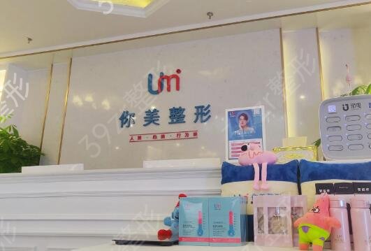 ��������ҽԺ�ڱ�����