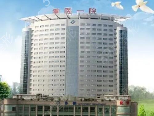 �����������ҽԺ������ǰ���Ƽ�