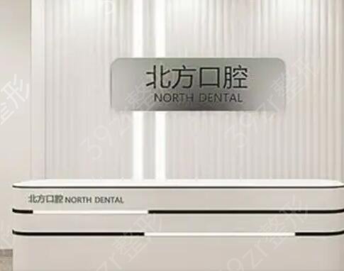 ������ǻҽԺ������TOP�̵�