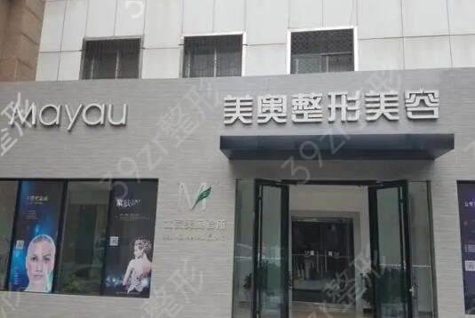 ������������ҽԺǰʮ