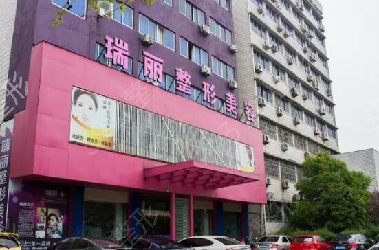 �����ҽԺ����