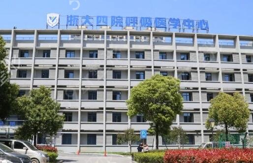 �����ҽԺ����