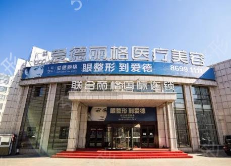 ������˽������ҽԺ�ļҺ�