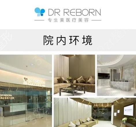 ����������������ҽԺ����ǰʮ