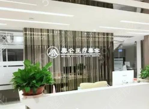 ����������������ҽԺ����ǰʮ