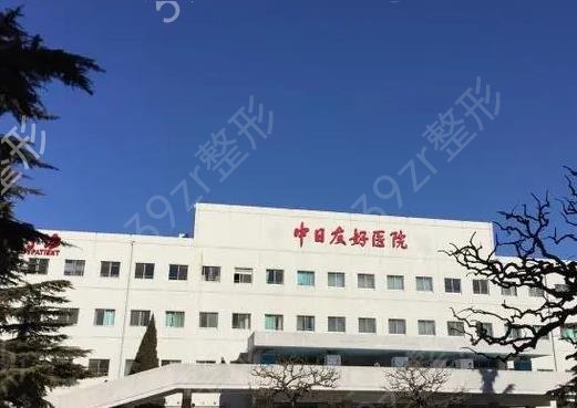 ����ҽ������ҽԺ����ǰʮȫ����