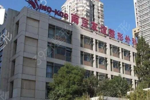 ��������ҽԺ������ǰʮ