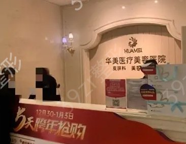 �����������ҽԺ����