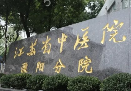 ������������ҽԺ������ǰ����������