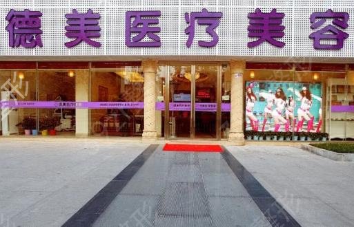 怀化面部脂肪填充医院排名六强全新比拼