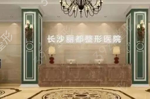 ��������������ҽԺ