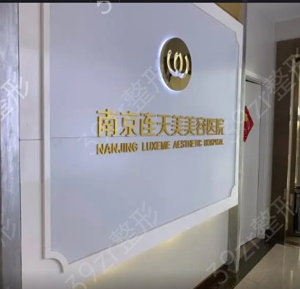 �Ͼ��ӡ����ҽԺ������ǰ���������ʳ�¯