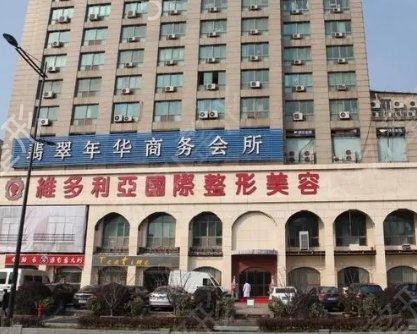 �Ͼ��ӡ����ҽԺ������ǰ���������ʳ�¯