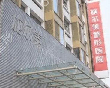 �Ͼ��ӡ����ҽԺ������ǰ���������ʳ�¯