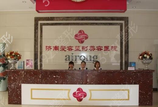 ���Ͽڱ�����ҽԺǰʮ