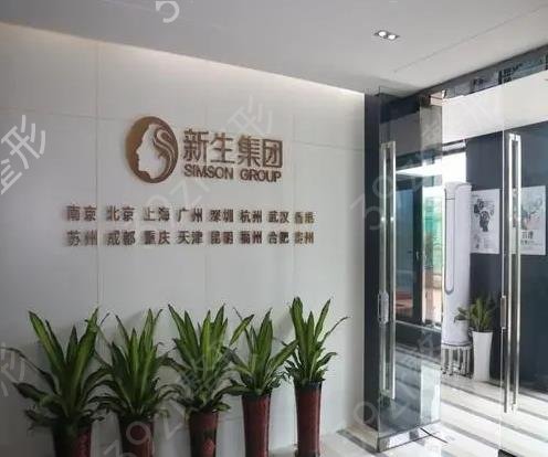 ������������ҽԺ���а�ǰ����Ϯ