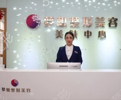 ���Ÿ�˫��ƤҽԺ����