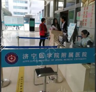 ������˫��ƤҽԺ����