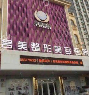 ������˫��ƤҽԺ����