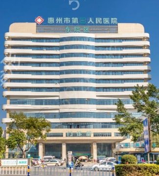 ���ݿ�ǻ�ƹ���ҽԺ����