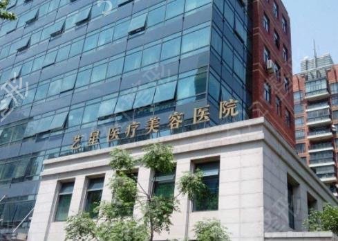 �Ϻ�������֬����ҽԺ����ǰ������