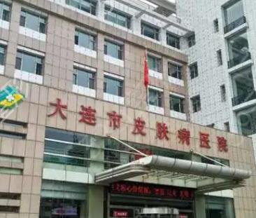 ��������ҽԺ���ο������