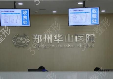 2022֣��ҽԺ˽��������������ǿʵ���Ƽ�