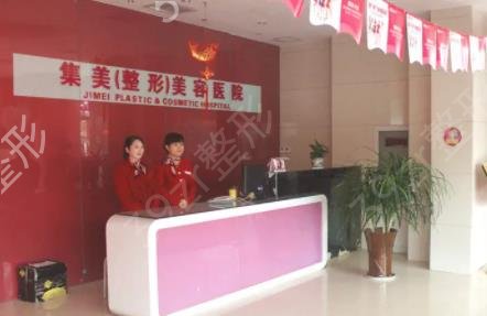 2022֣��ҽԺ˽��������������ǿʵ���Ƽ�