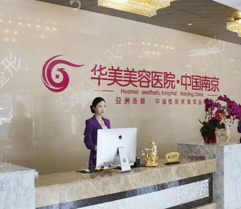 ����˫��Ƥ����ҽԺ����ǰʮ