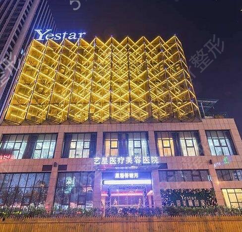 ����˫��Ƥ����ҽԺ����ǰʮ