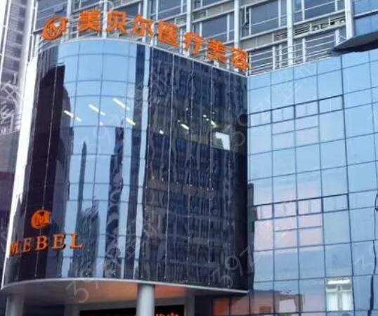 ����˫��Ƥ����ҽԺ����ǰʮ