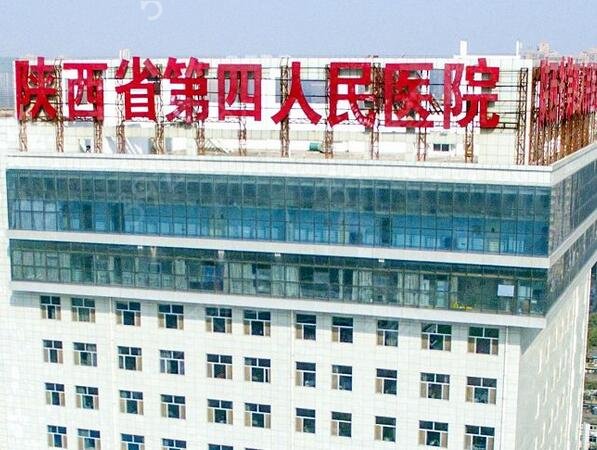 ����˫��Ƥ����ҽԺ����ǰʮ