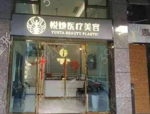 ����רҵ¡������ҽԺ�ļҺ�