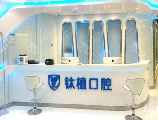 北京牙科整形医院排名榜五强新一轮名单公布