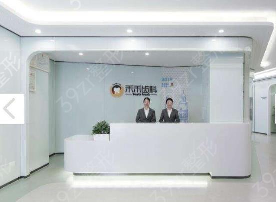 北京牙科整形医院排名榜五强新一轮名单公布