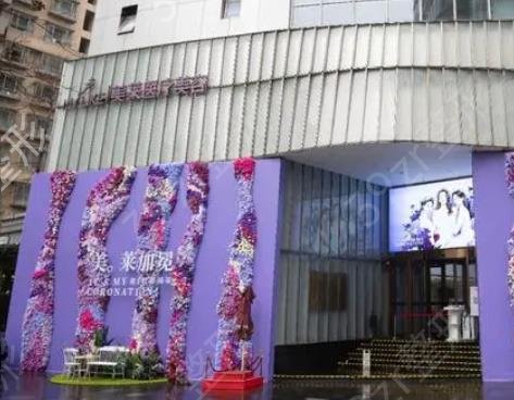 �Ϻ��沿���ữ����ҽԺ����ǰ��ǿ