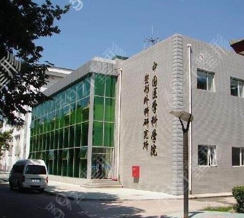 ����¡��ҽԺ���а�