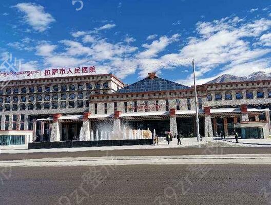 ����˫��Ƥ����ҽԺ����ǰ��