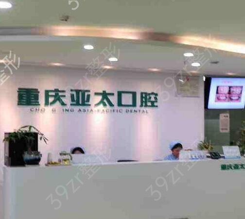 ������������ҽԺ���а�ǰ��ǿ��������