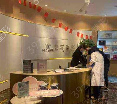 ����ʮ����������ҽԺ��top10��