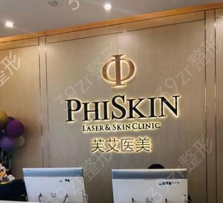 �����ڱ�*�õ�����ҽԺ����ǰʮ������