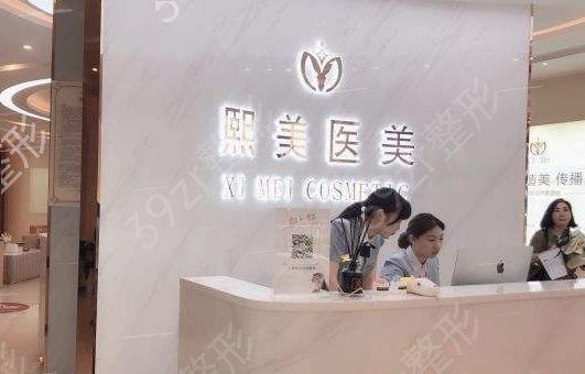 �����ڱ�*�õ�����ҽԺ����ǰʮ������